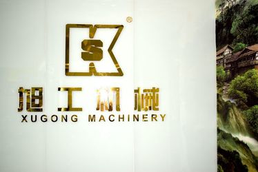 Китай Guangzhou Xugong Machinery Parts Firm